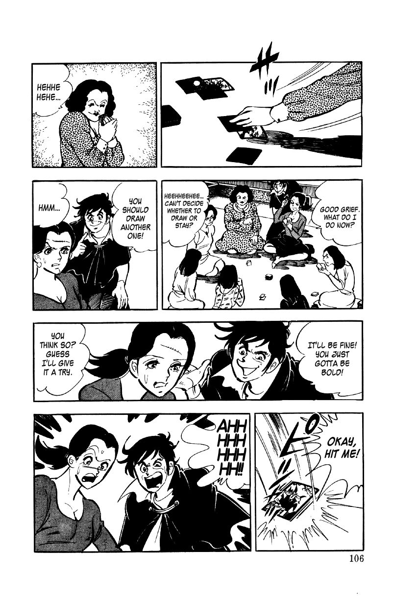 Ore no Sora Chapter 5 page 107 - Chapter 5