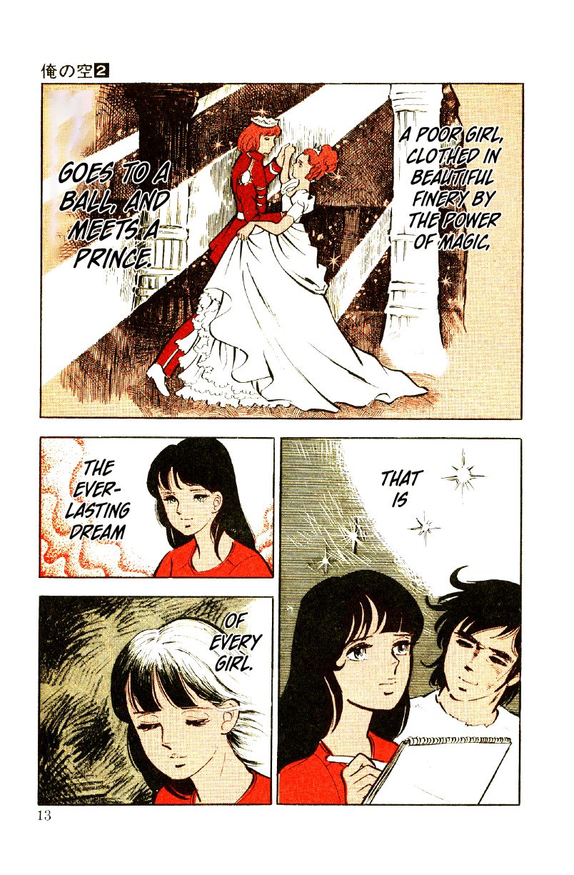 Ore no Sora Chapter 5 page 14 - Chapter 5