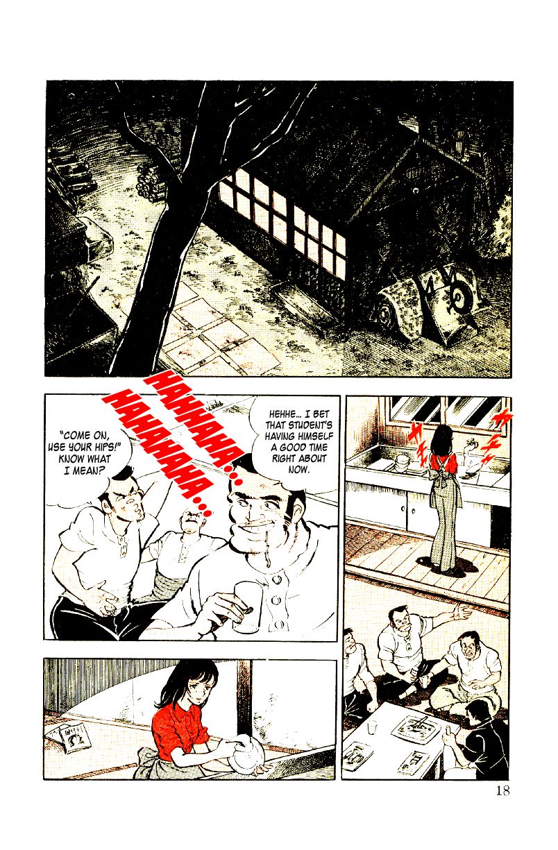 Ore no Sora Chapter 5 page 19 - Chapter 5