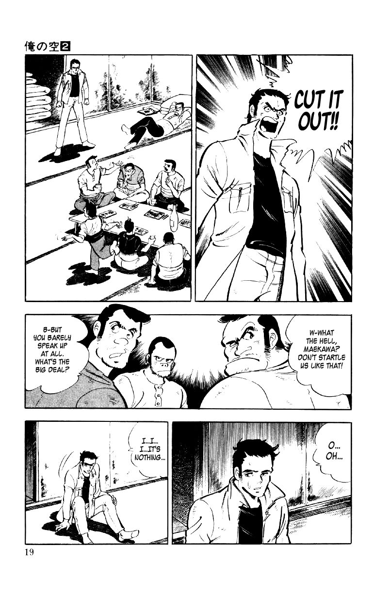 Ore no Sora Chapter 5 page 20 - Chapter 5
