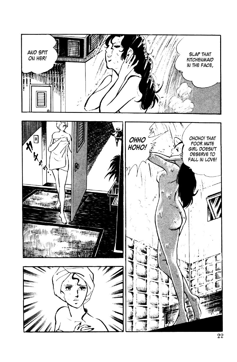 Ore no Sora Chapter 5 page 23 - Chapter 5