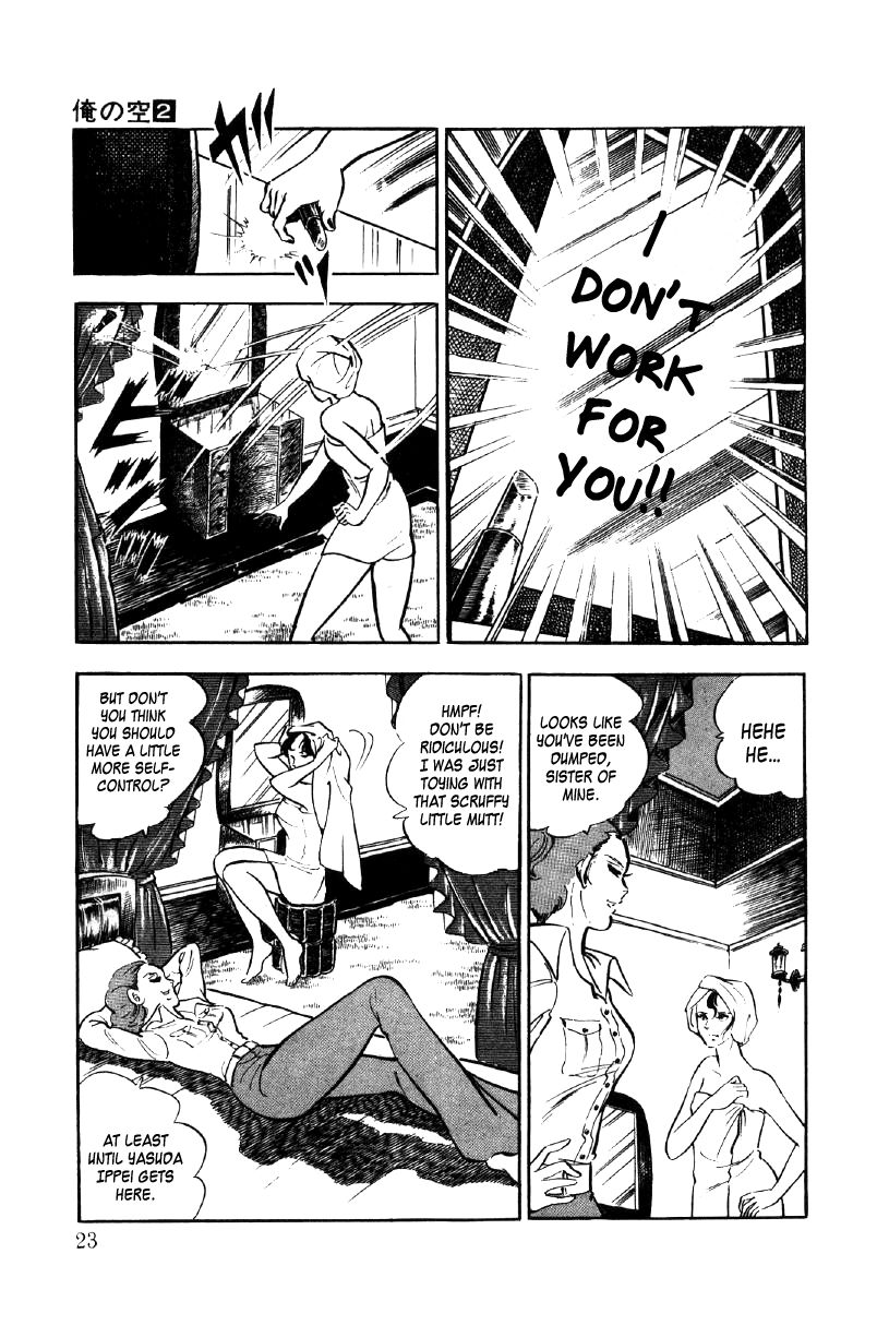 Ore no Sora Chapter 5 page 24 - Chapter 5