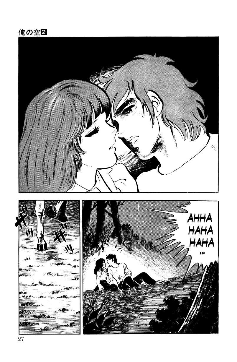 Ore no Sora Chapter 5 page 28 - Chapter 5