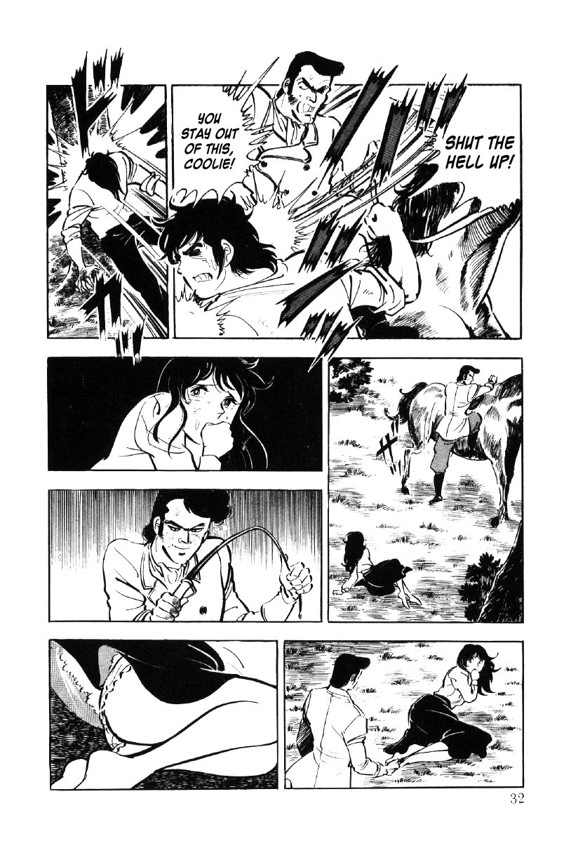Ore no Sora Chapter 5 page 33 - Chapter 5