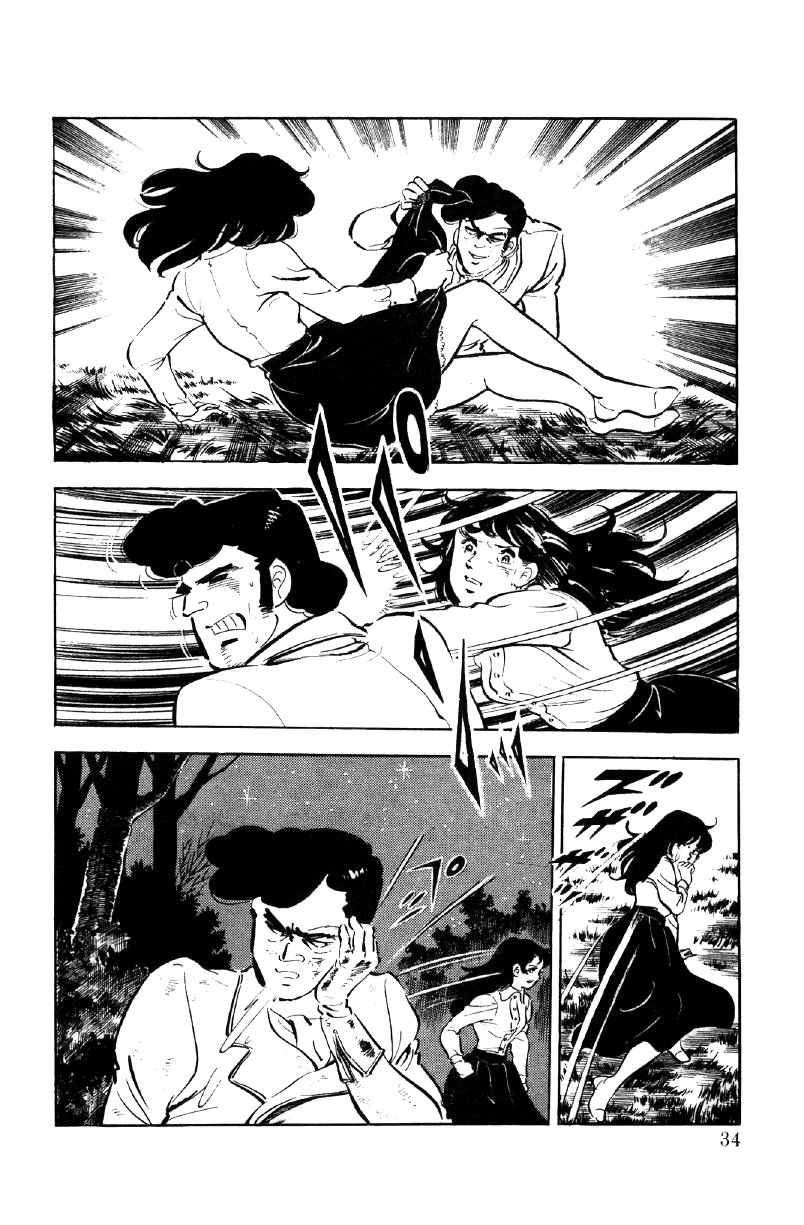 Ore no Sora Chapter 5 page 35 - Chapter 5