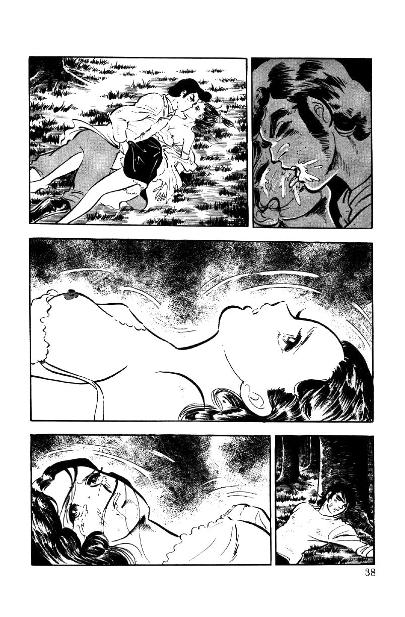 Ore no Sora Chapter 5 page 39 - Chapter 5