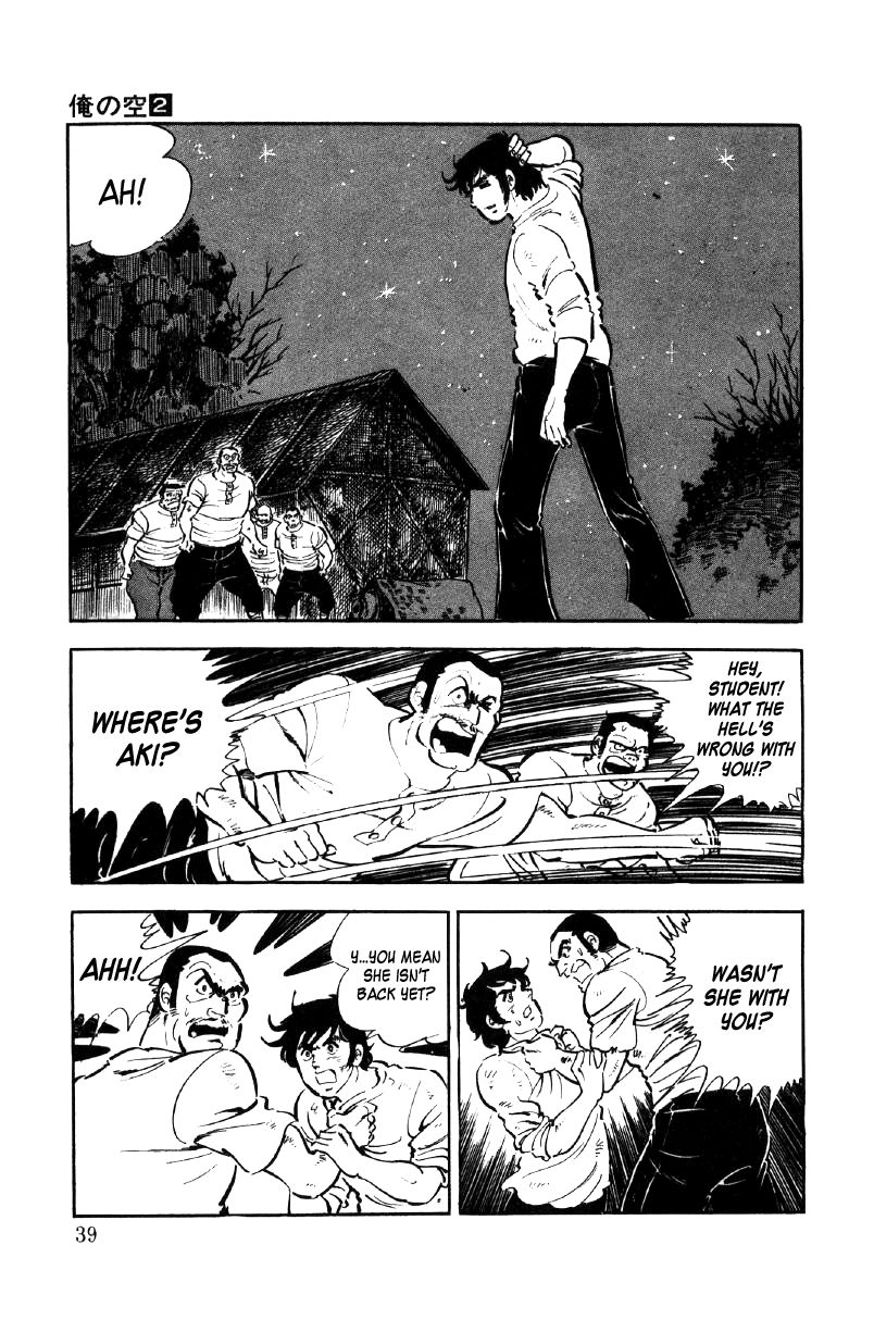 Ore no Sora Chapter 5 page 40 - Chapter 5