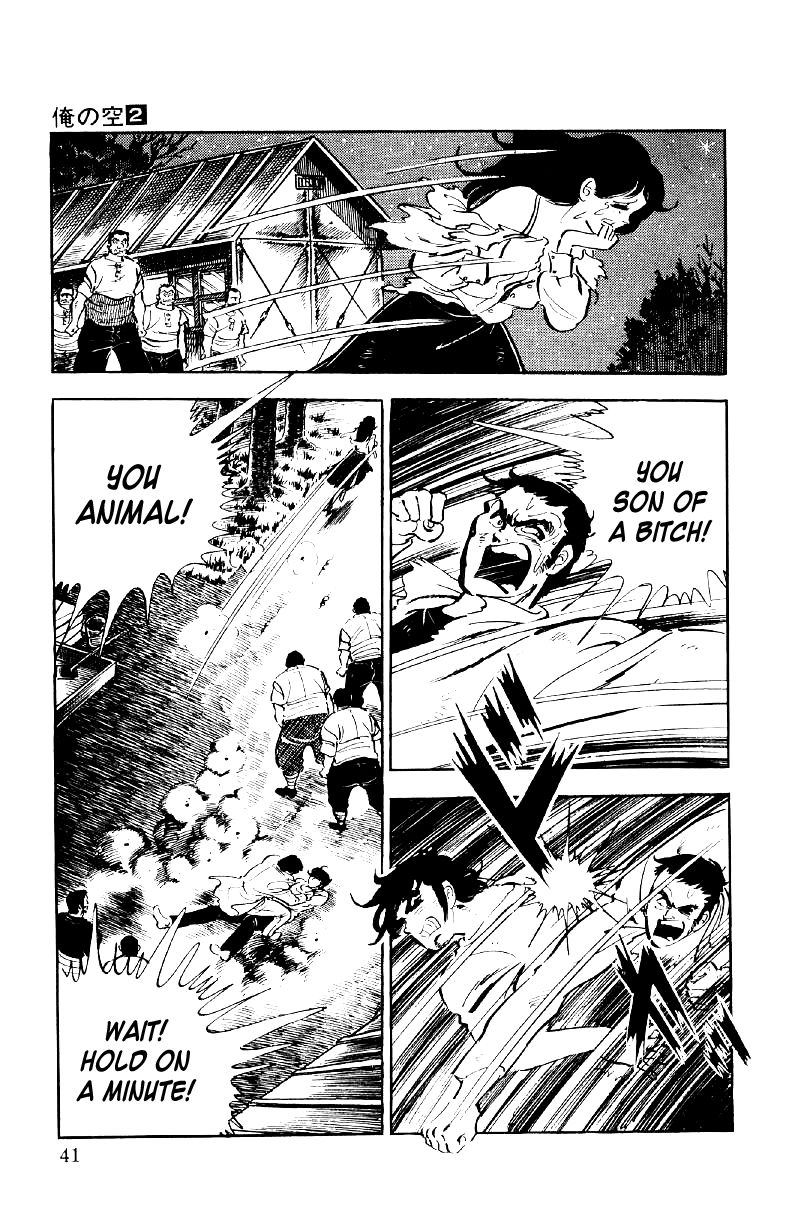 Ore no Sora Chapter 5 page 42 - Chapter 5