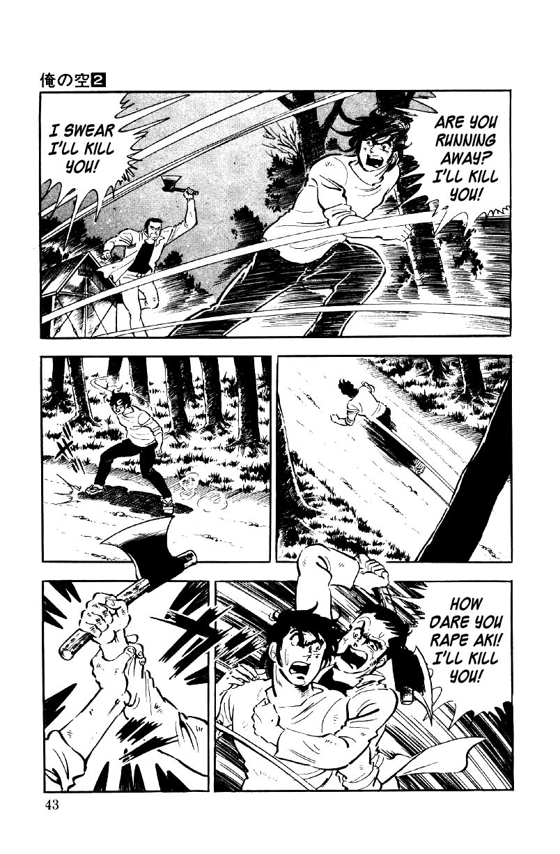 Ore no Sora Chapter 5 page 44 - Chapter 5