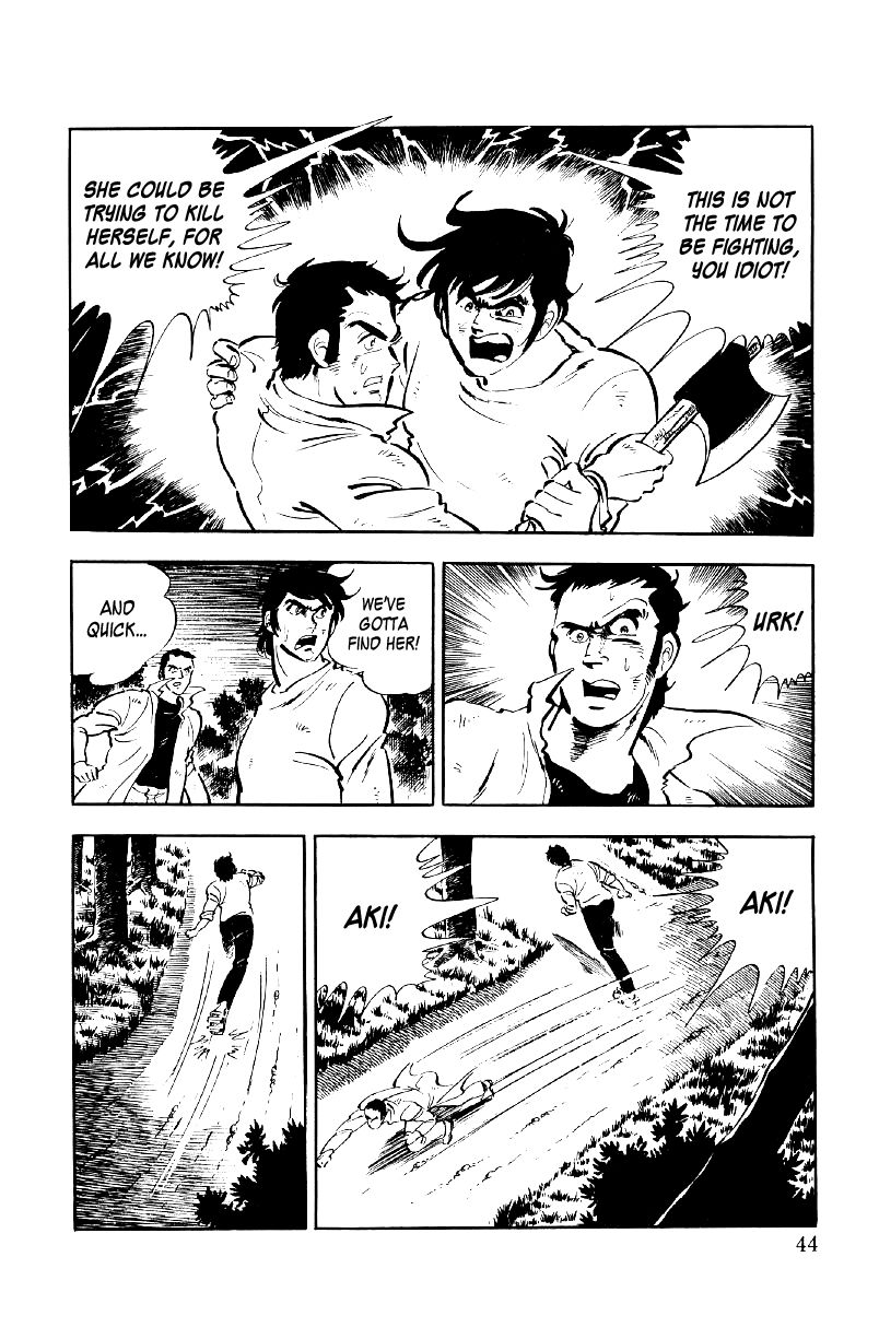 Ore no Sora Chapter 5 page 45 - Chapter 5