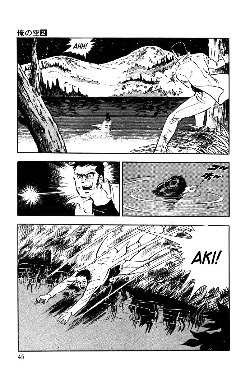 Ore no Sora Chapter 5 page 46 - Chapter 5