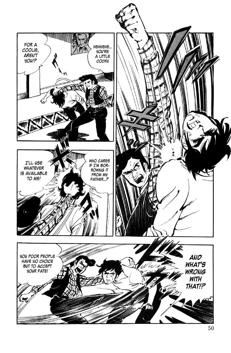 Ore no Sora Chapter 5 page 51 - Chapter 5