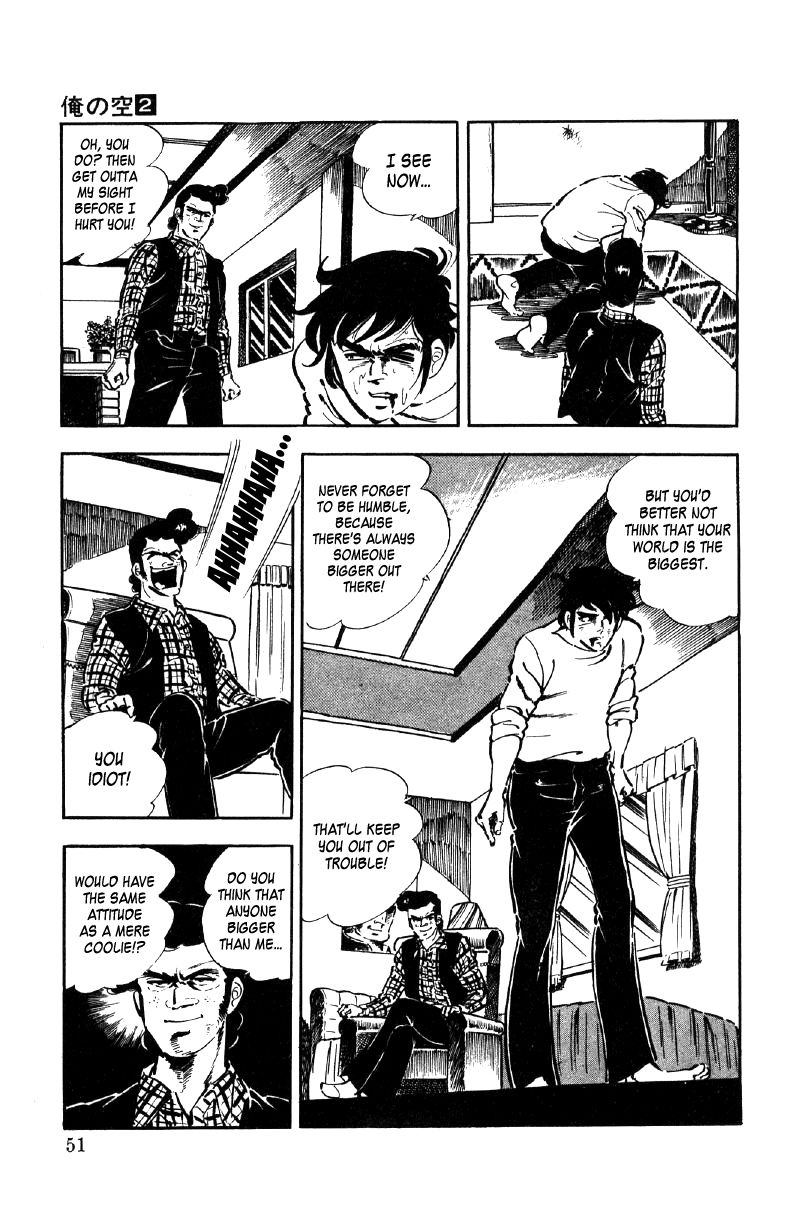 Ore no Sora Chapter 5 page 52 - Chapter 5