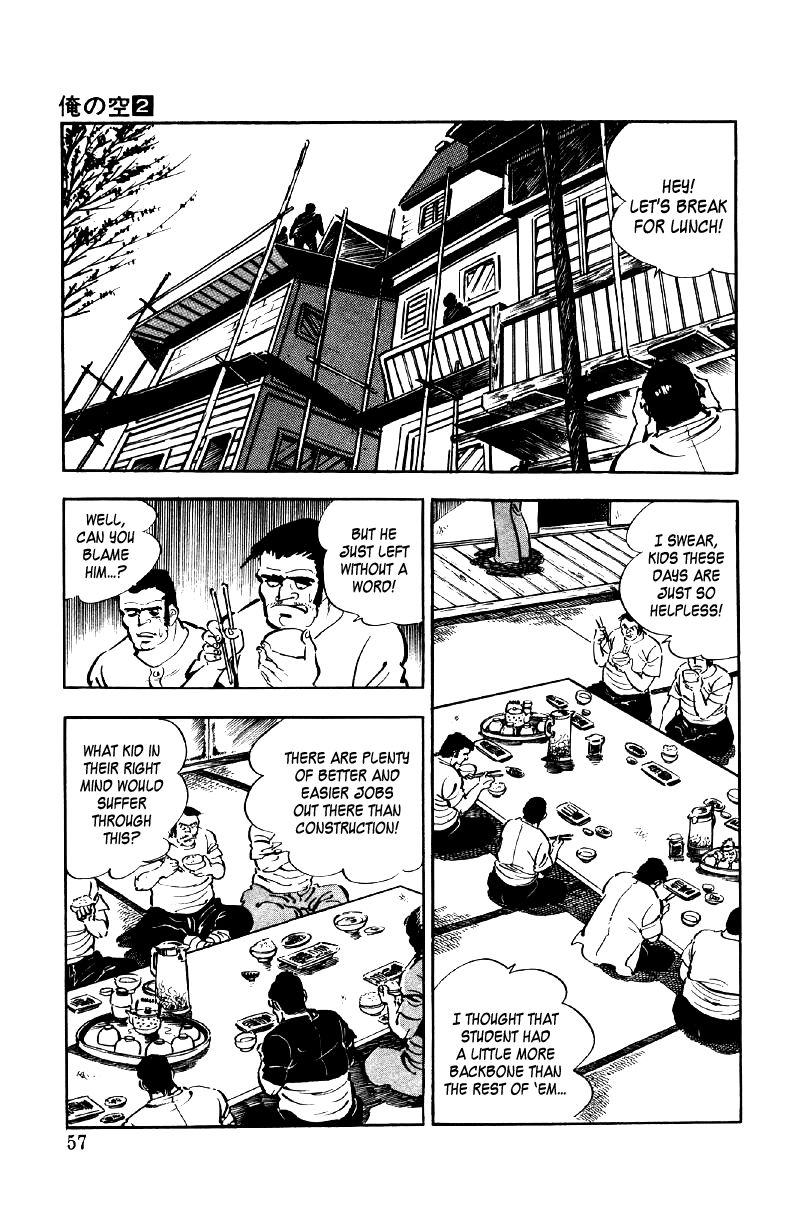 Ore no Sora Chapter 5 page 58 - Chapter 5