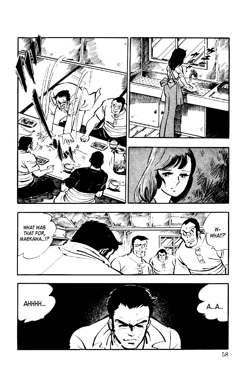 Ore no Sora Chapter 5 page 59 - Chapter 5