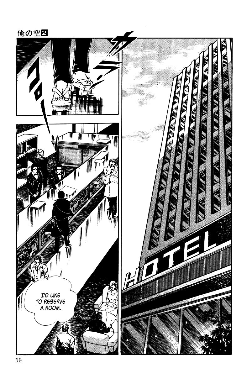 Ore no Sora Chapter 5 page 60 - Chapter 5