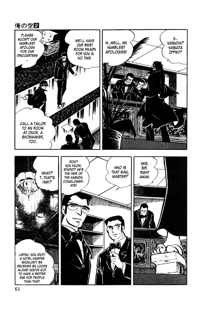 Ore no Sora Chapter 5 page 62 - Chapter 5