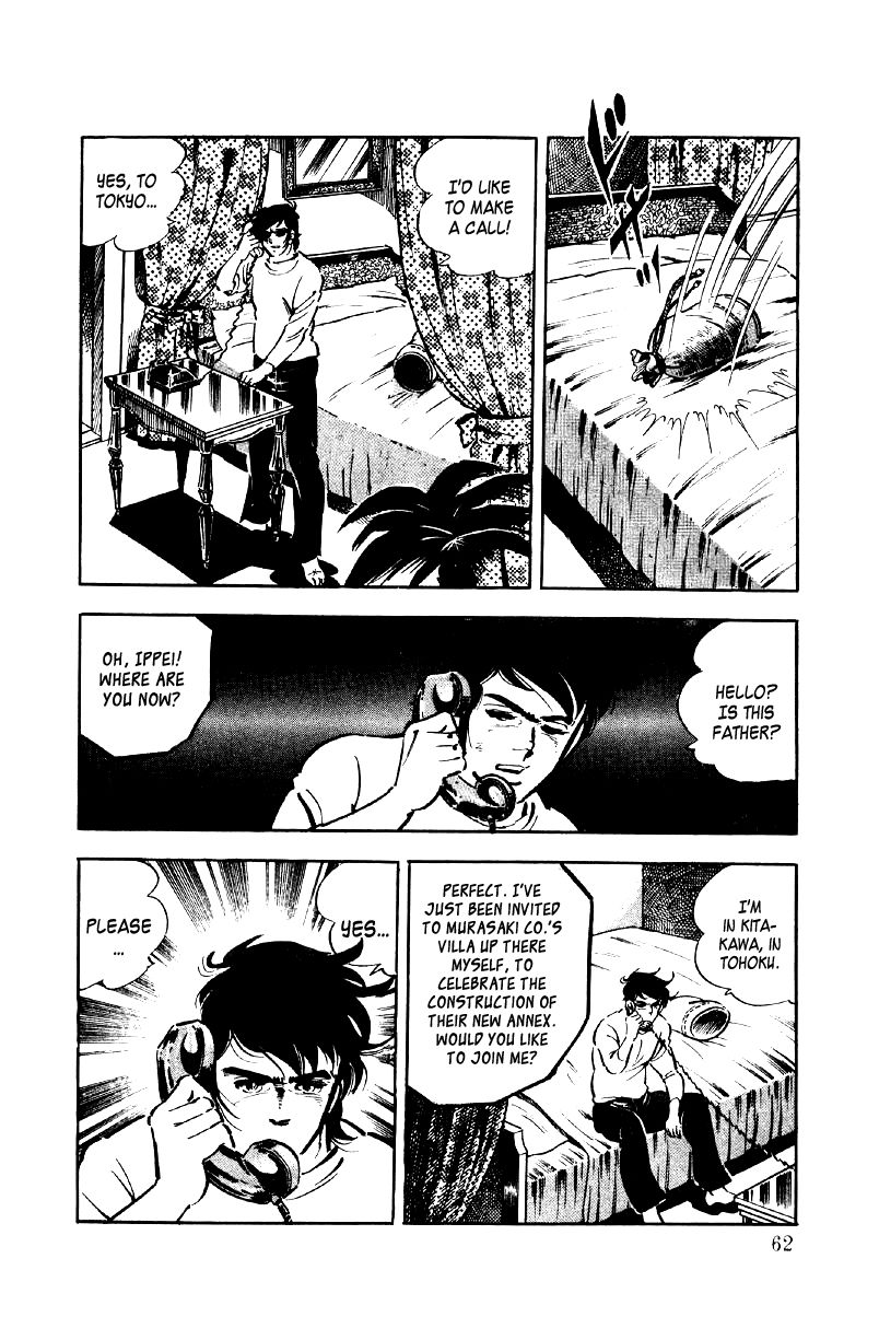 Ore no Sora Chapter 5 page 63 - Chapter 5