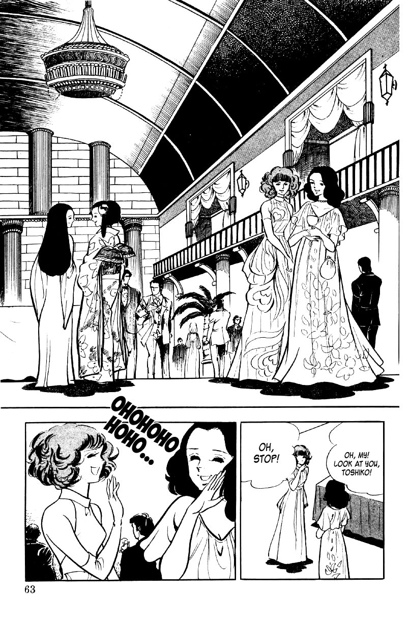 Ore no Sora Chapter 5 page 64 - Chapter 5