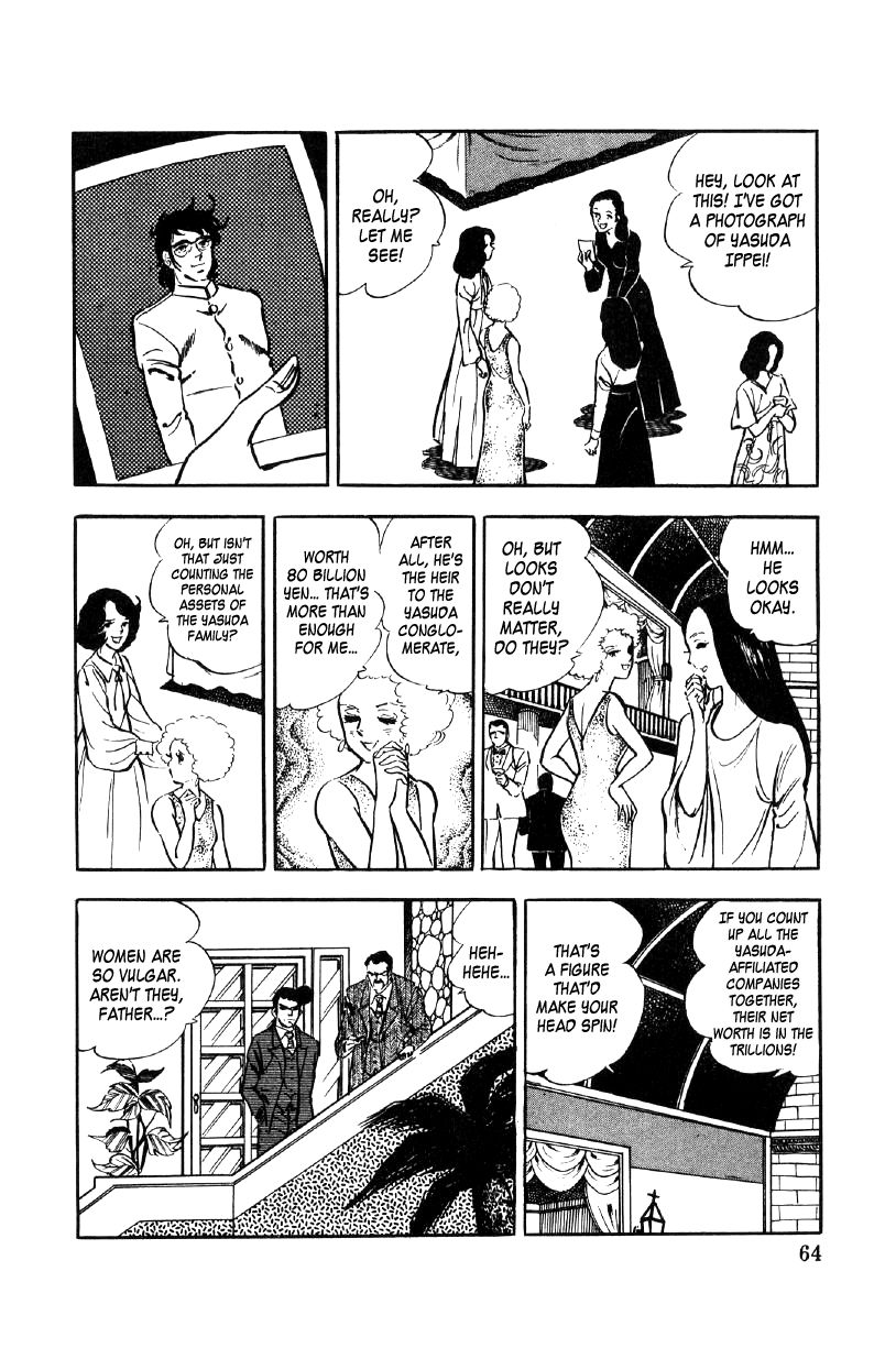 Ore no Sora Chapter 5 page 65 - Chapter 5