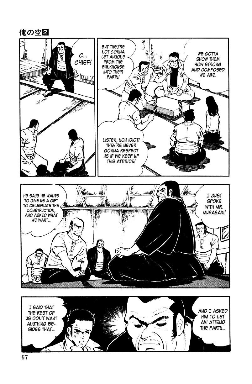 Ore no Sora Chapter 5 page 68 - Chapter 5