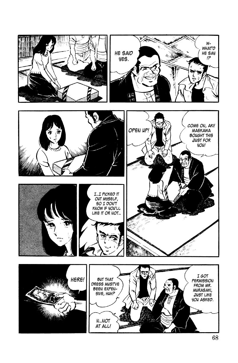 Ore no Sora Chapter 5 page 69 - Chapter 5