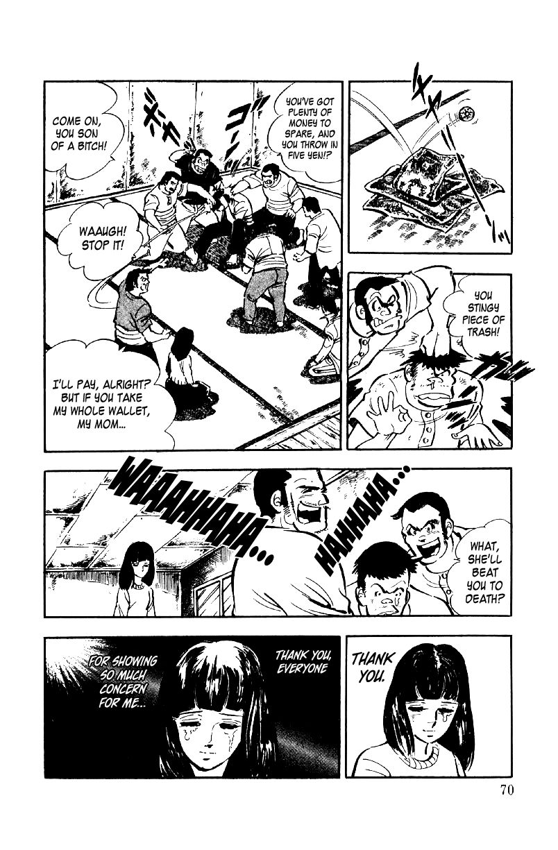 Ore no Sora Chapter 5 page 71 - Chapter 5