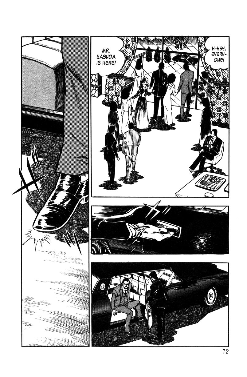 Ore no Sora Chapter 5 page 73 - Chapter 5