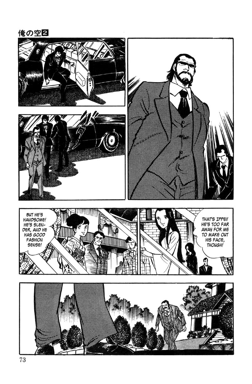 Ore no Sora Chapter 5 page 74 - Chapter 5