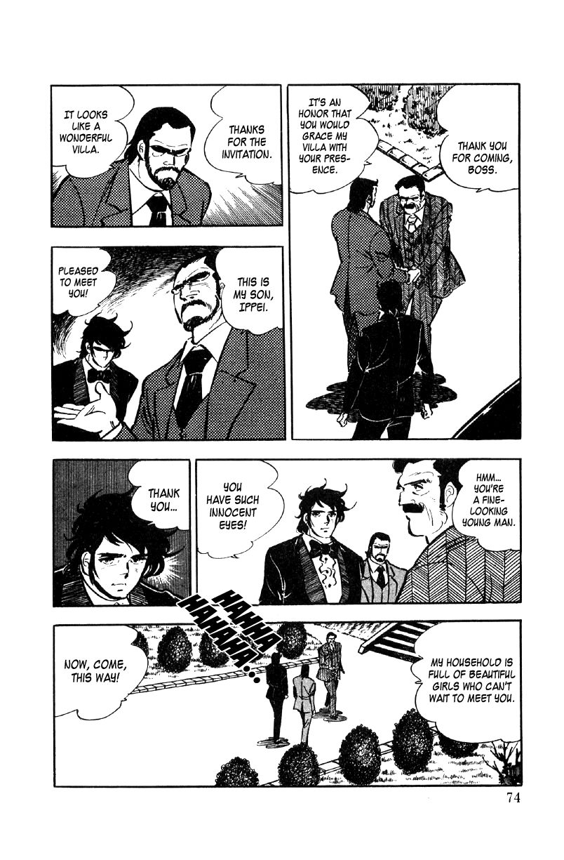 Ore no Sora Chapter 5 page 75 - Chapter 5