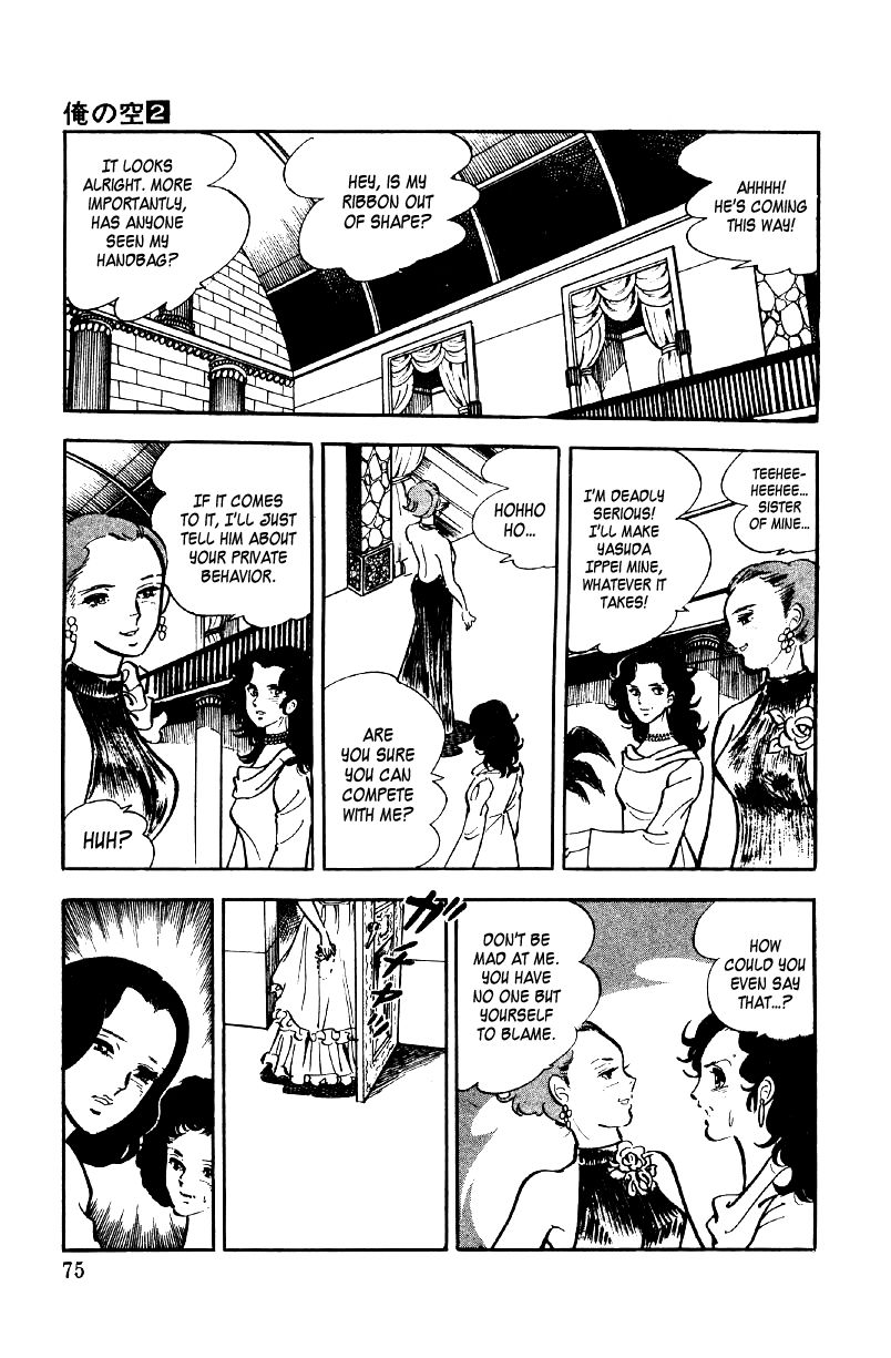 Ore no Sora Chapter 5 page 76 - Chapter 5