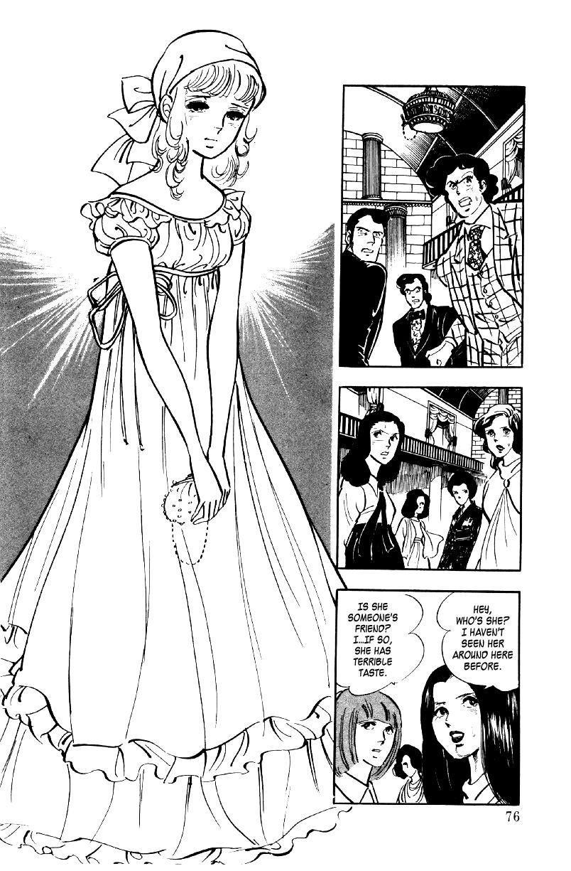 Ore no Sora Chapter 5 page 77 - Chapter 5