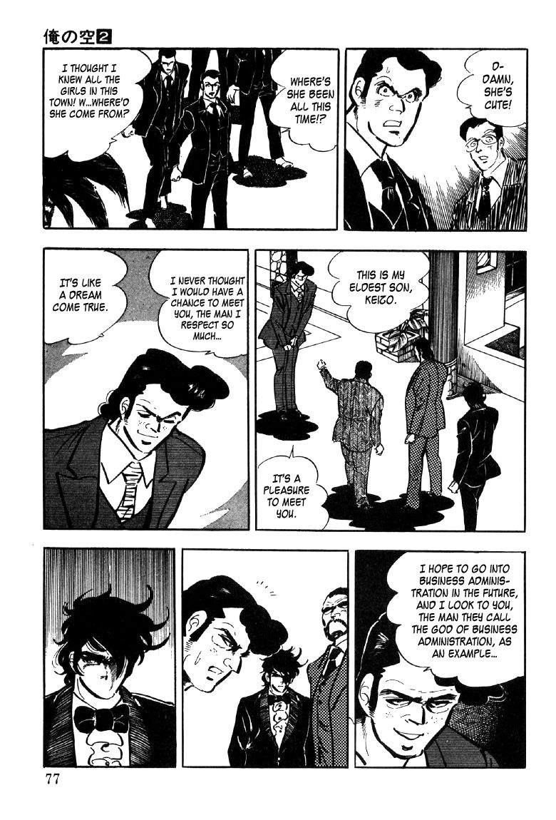 Ore no Sora Chapter 5 page 78 - Chapter 5