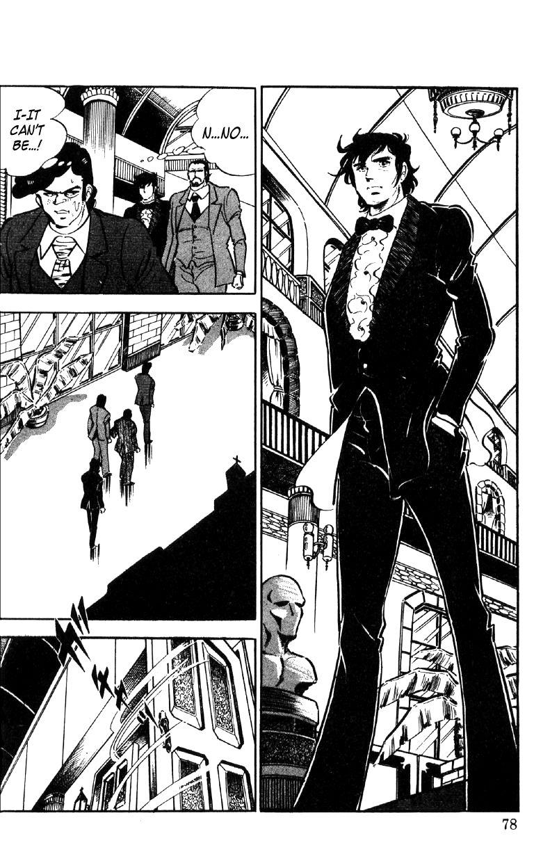 Ore no Sora Chapter 5 page 79 - Chapter 5
