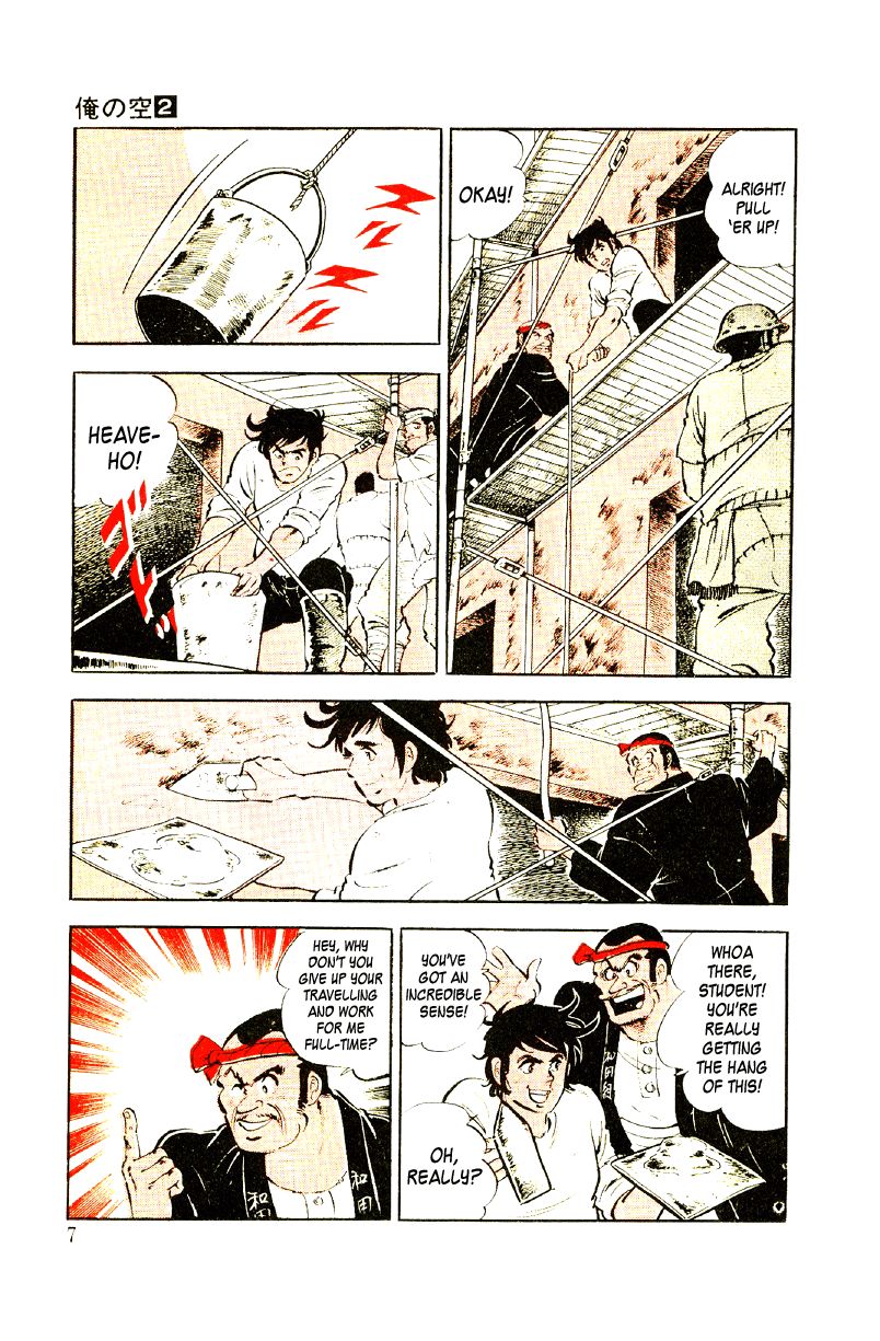 Ore no Sora Chapter 5 page 8 - Chapter 5