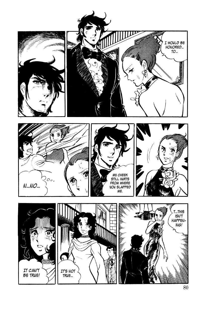 Ore no Sora Chapter 5 page 81 - Chapter 5