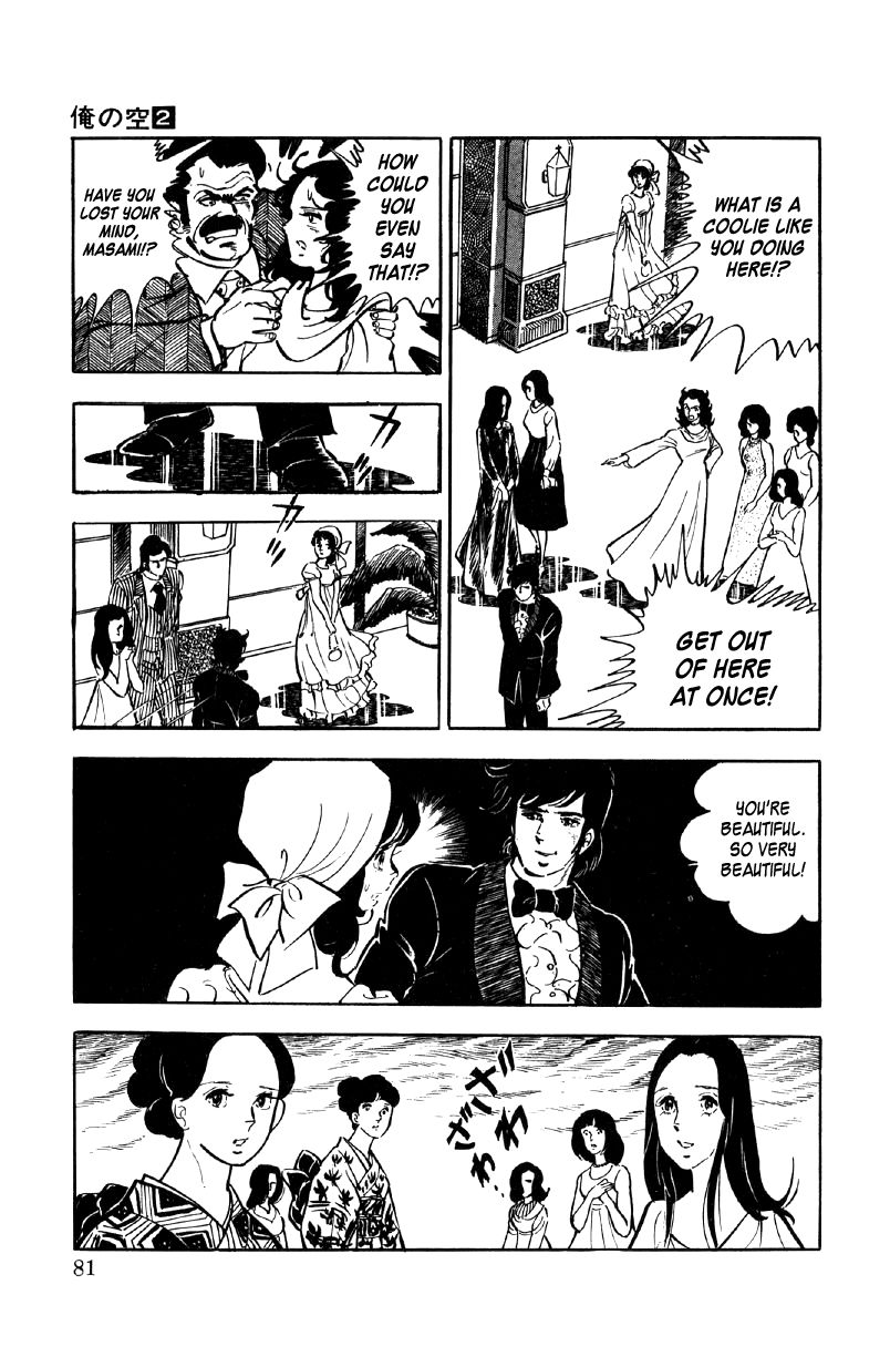 Ore no Sora Chapter 5 page 82 - Chapter 5