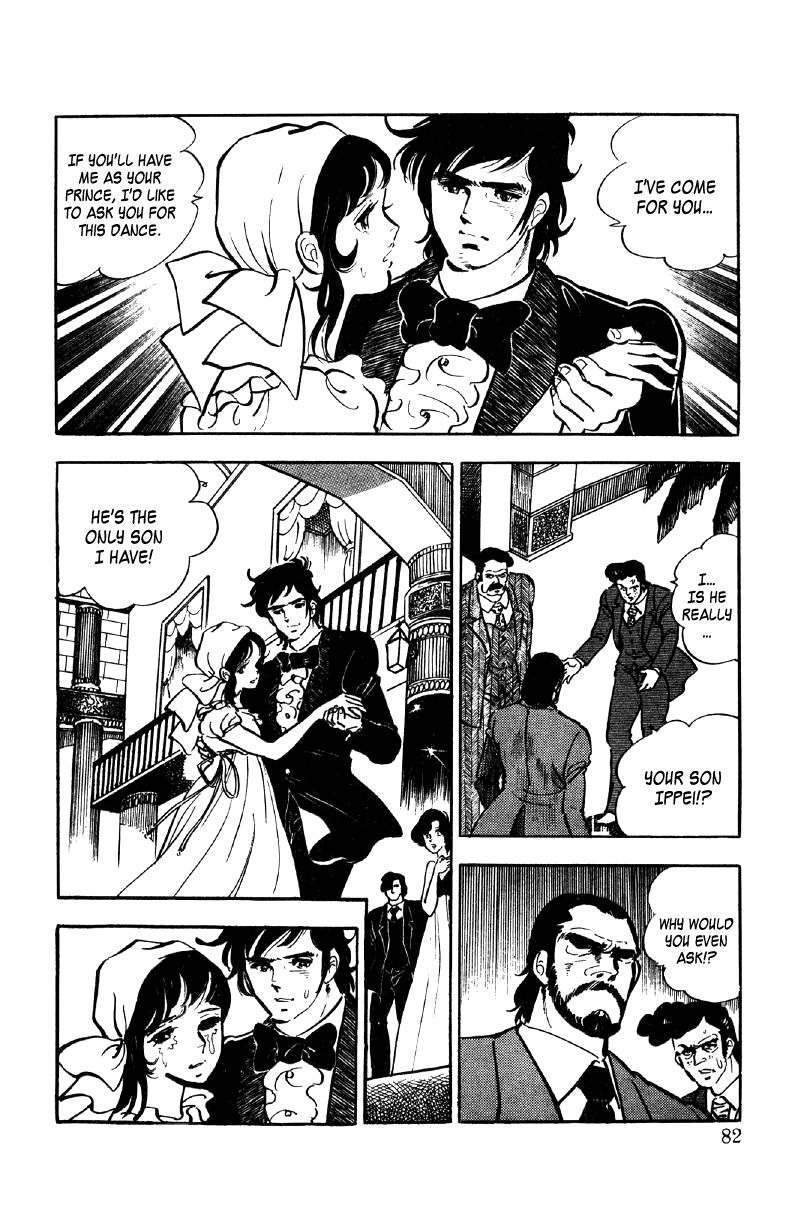 Ore no Sora Chapter 5 page 83 - Chapter 5