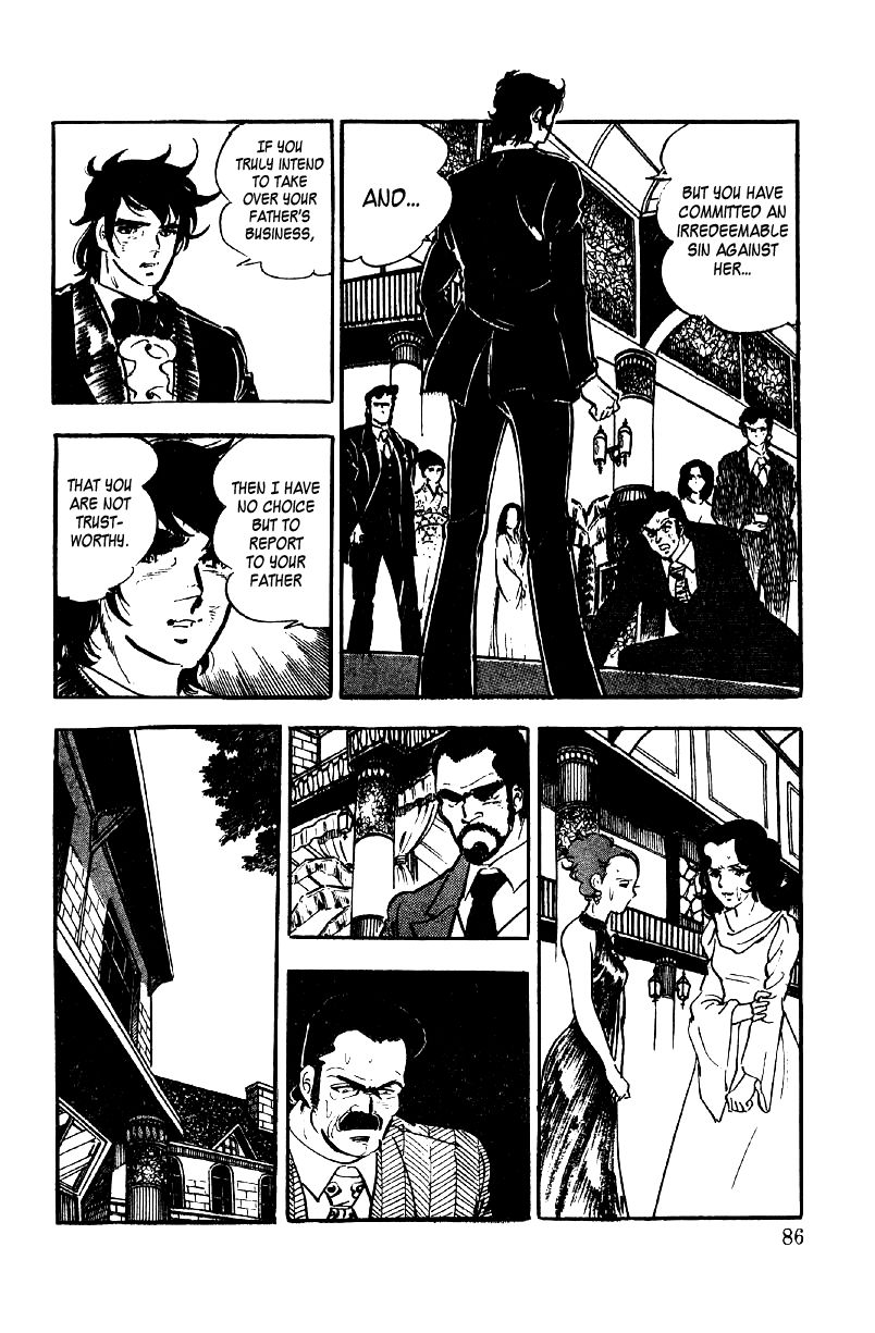 Ore no Sora Chapter 5 page 87 - Chapter 5