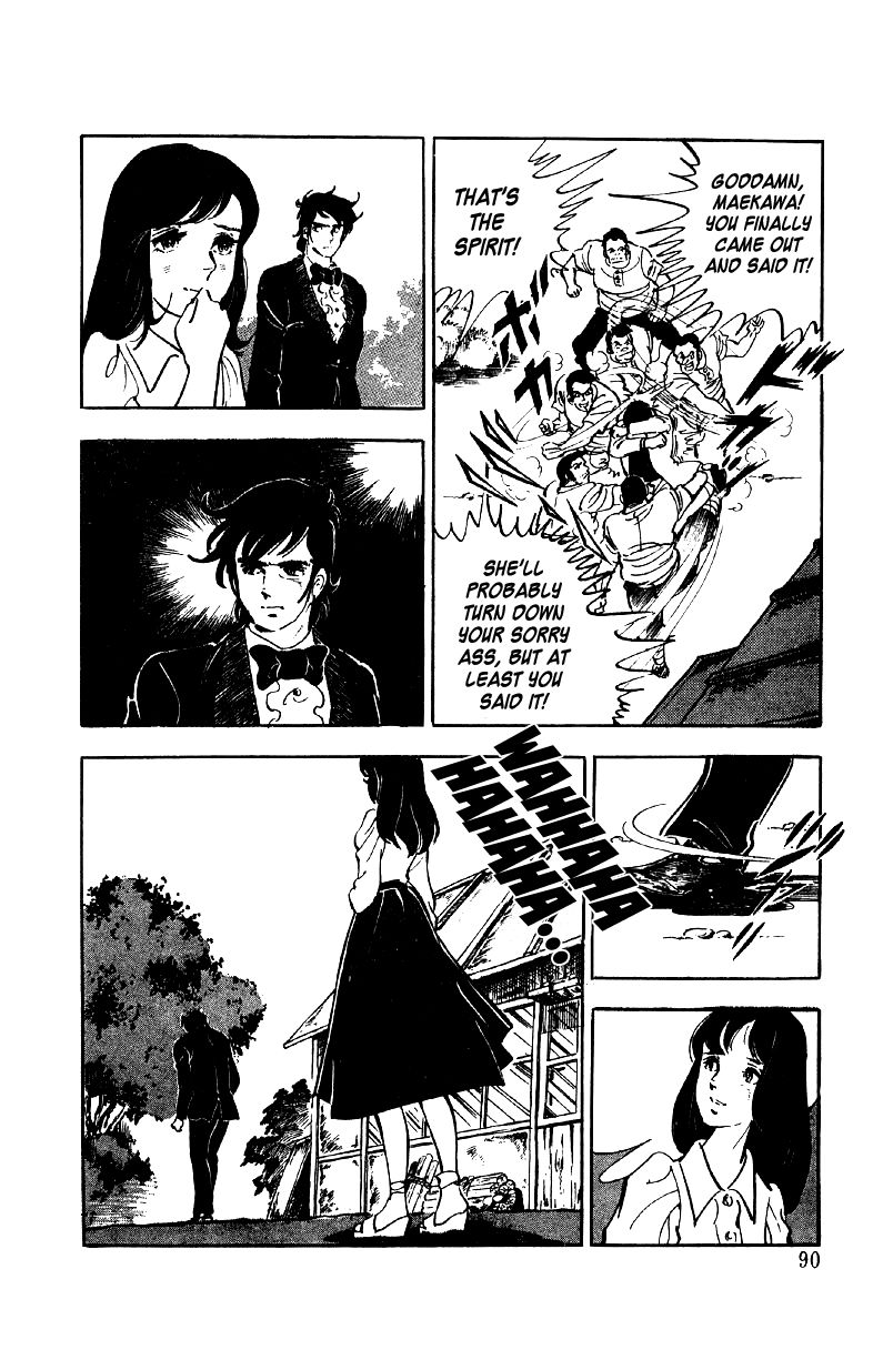 Ore no Sora Chapter 5 page 91 - Chapter 5