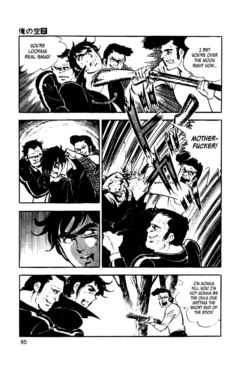 Ore no Sora Chapter 5 page 96 - Chapter 5