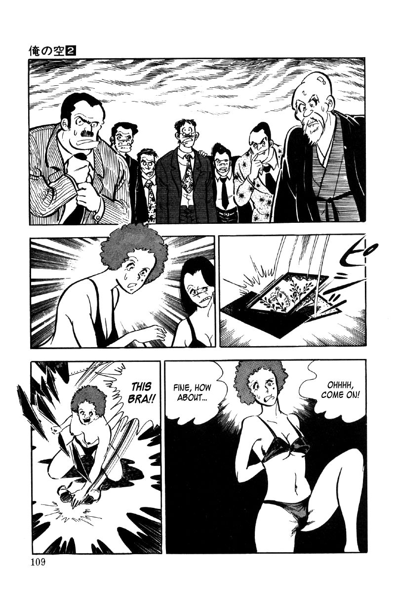 Ore no Sora Chapter 6 page 2 - Chapter 6 : A Lucky Break!