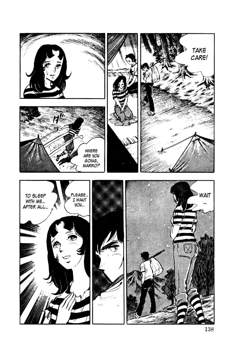 Ore no Sora Chapter 6 page 31 - Chapter 6 : A Lucky Break!