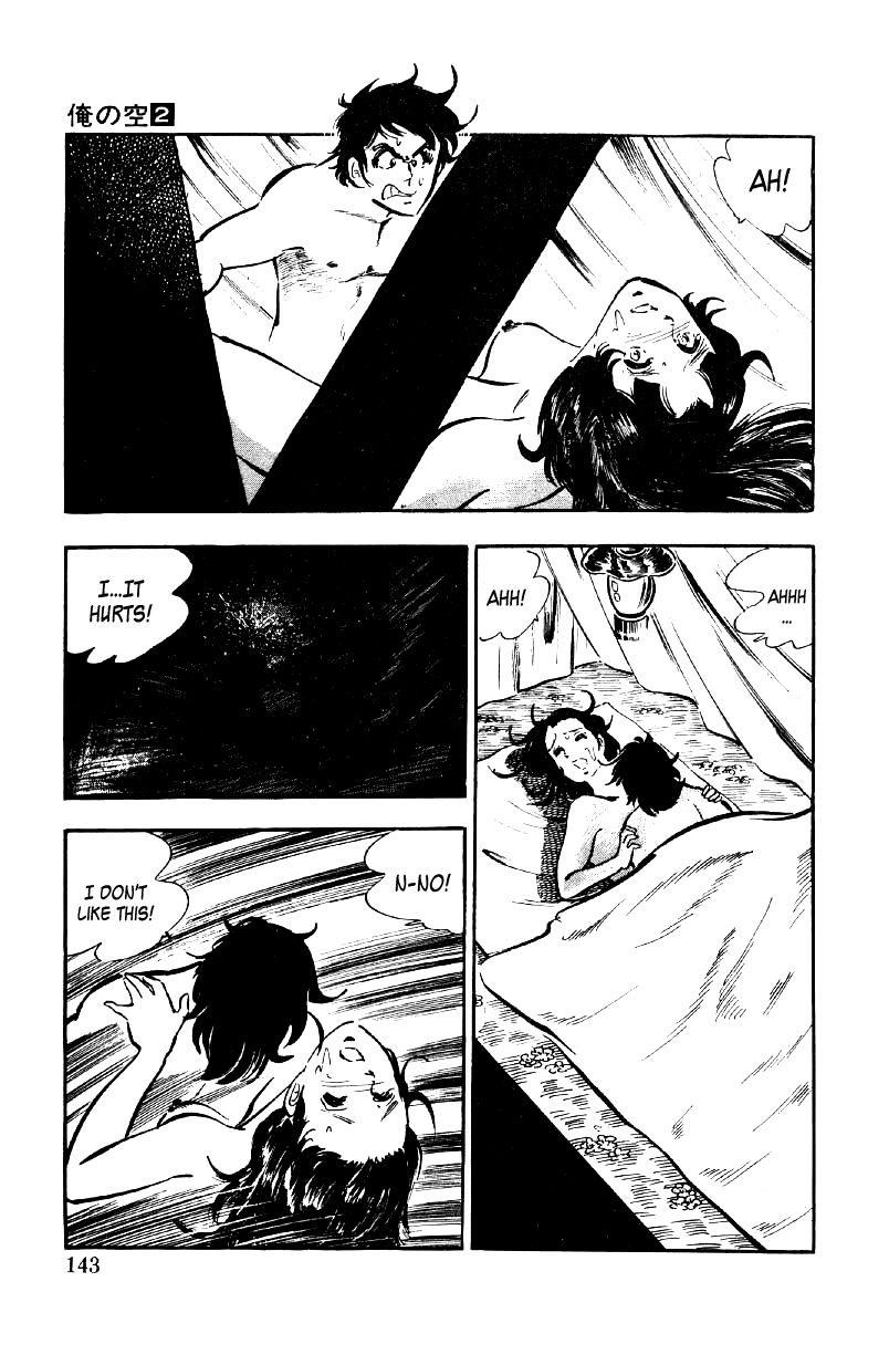 Ore no Sora Chapter 6 page 36 - Chapter 6 : A Lucky Break!