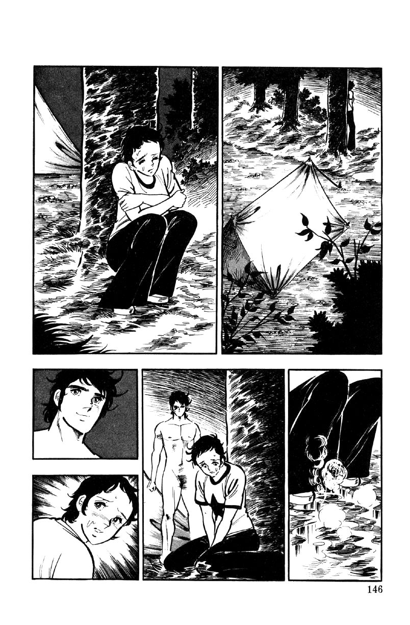 Ore no Sora Chapter 6 page 39 - Chapter 6 : A Lucky Break!