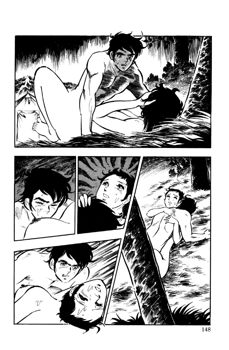 Ore no Sora Chapter 6 page 41 - Chapter 6 : A Lucky Break!