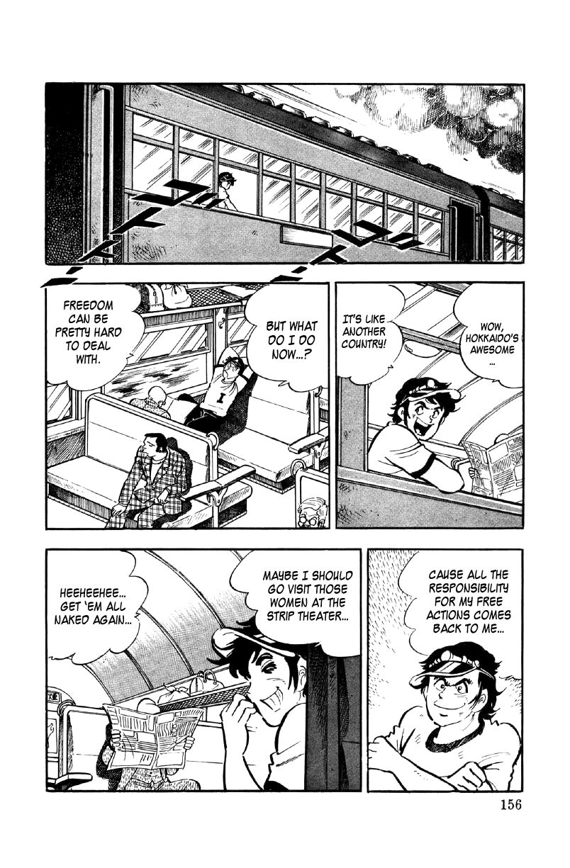 Ore no Sora Chapter 6 page 48 - Chapter 6 : A Lucky Break!