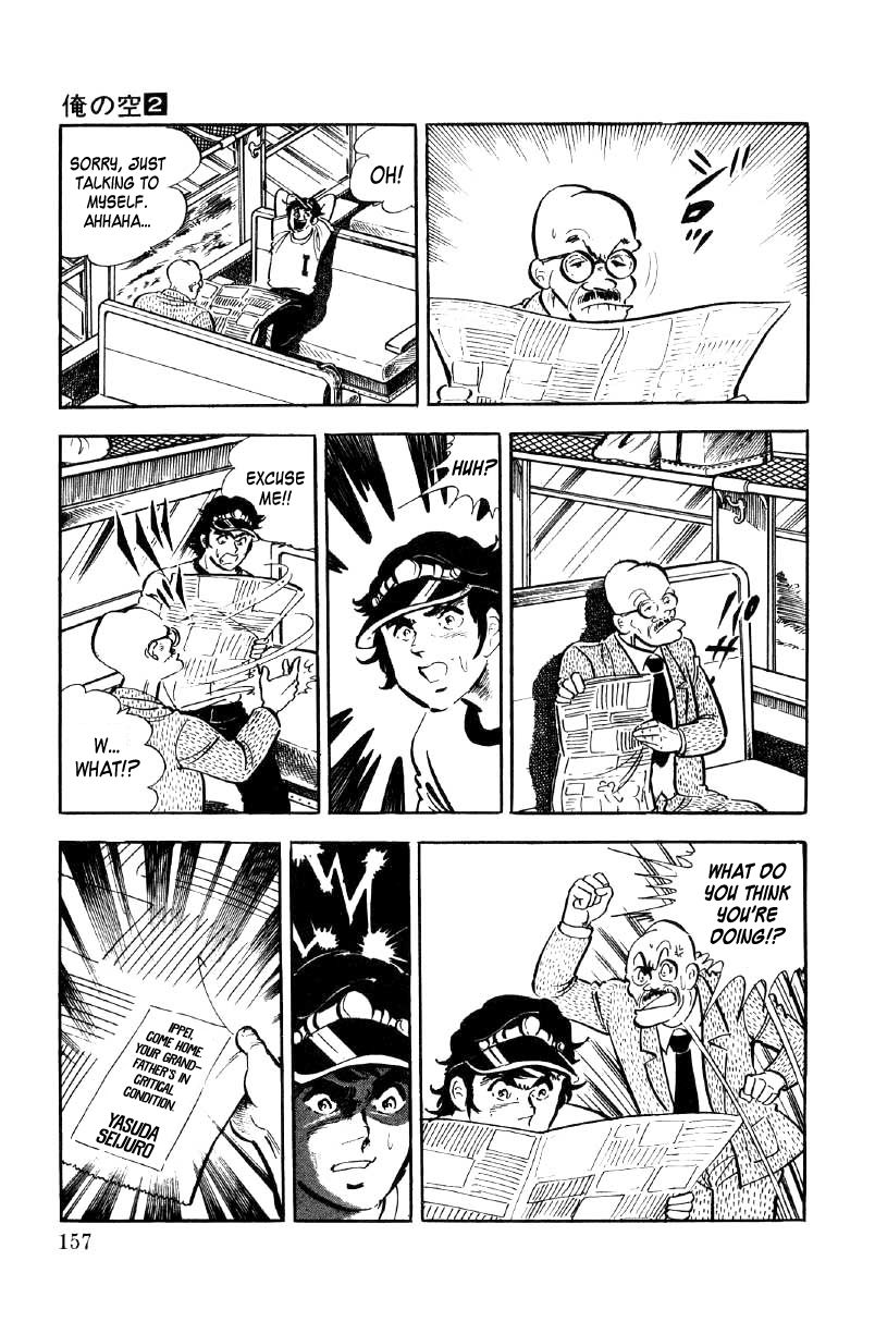 Ore no Sora Chapter 6 page 49 - Chapter 6 : A Lucky Break!