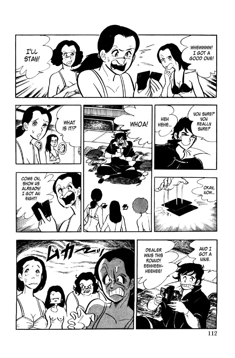 Ore no Sora Chapter 6 page 5 - Chapter 6 : A Lucky Break!