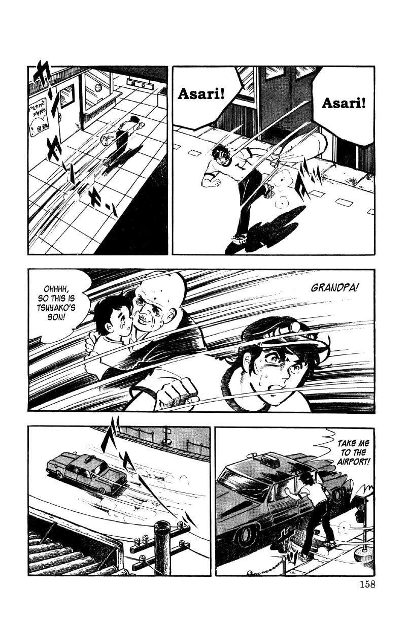 Ore no Sora Chapter 6 page 50 - Chapter 6 : A Lucky Break!